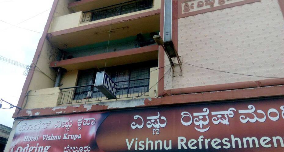 Vishnu Kripa Lodge, Belur 1